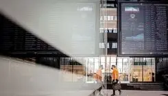 وضعیت بورس در هفته پایانی آبان ۱۴۰۴ | سهامداران بخوانند