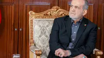 تجلیل رئیس‌جمهور از سبک حکمرانی شهید رئیسی در کنگره بین‌المللی 