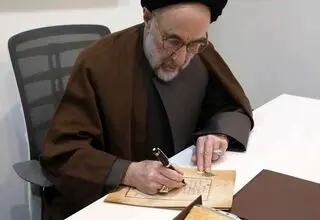 بیانیه سیدمحمد خاتمی درباره اوضاع جاری بین‌المللی و ملی