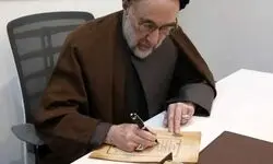 پیام تسلیت سیدمحمد خاتمی در پی درگذشت اکبر عبدی