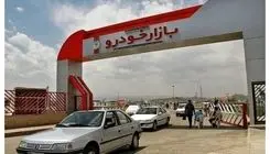 بررسی روند قیمت ها در بازار خودرو؛ پراید ۱۵۱ ۵۶۰ میلیون تومان!