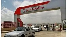 بررسی روند قیمت ها در بازار خودرو؛ پراید ۱۵۱ ۵۶۰ میلیون تومان!