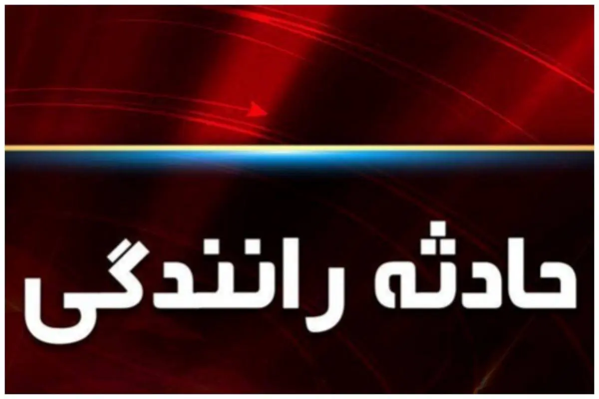 ۷ نفر در واژگونی مینی‌بوس در محور رامشیر به رامهرمز مصدوم شدند