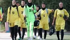 دختران جوان برای قهرمانی آسیا آماده میشوند