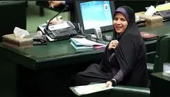 حمایت قاطع نماینده زن مجلس از طرح حبس‌زدایی از محکومان مالی مهریه
