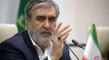 هنوز زمان و مکان دور جدید مذاکرات تعیین نشده است