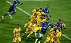 استقلال-سپاهان در جشن سال نو!