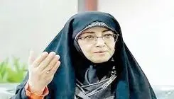 زنی که در تاریخ ماند، نه در حاشیه 