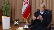 اعلام میزان حقوق دریافتی پزشکیان به دلار