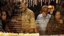 بازگشت سکه به کانال ۷۳ میلیون و رشد نرخ ارز در مرکز مبادله