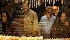 قیمت سکه پارسیان امروز سه‌شنبه ۳۰ تیر ۱۴۰۵