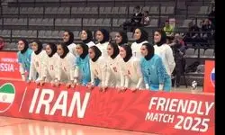 برتری پرگل زنان ایران مقابل روسیه