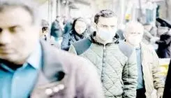 زندگی در زنجیره‌ای از تنش‌ها 