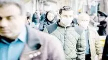 زندگی در زنجیره‌ای از تنش‌ها 