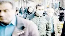زندگی در زنجیره‌ای از تنش‌ها 
