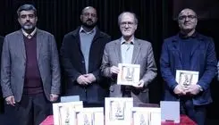 رونمایی دو کتاب و افتتاح موزه عروسک‌های سایه‌ای در برج آزادی