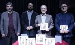 رونمایی دو کتاب و افتتاح موزه عروسک‌های سایه‌ای در برج آزادی