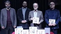رونمایی دو کتاب و افتتاح موزه عروسک‌های سایه‌ای در برج آزادی