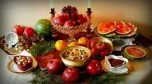 فلسفه خوردن هندوانه و انار در شب یلدا