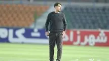 AFC از ایران عذرخواهی کرد 