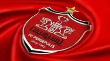 بیانیه مبهم پرسپولیس خطاب به هواداران
