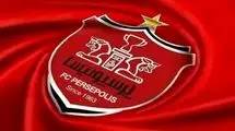 بیانیه مبهم پرسپولیس خطاب به هواداران