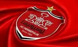 بیانیه مبهم پرسپولیس خطاب به هواداران