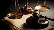 مراسم تحلیف قضات جدیدالورود دستگاه قضا برگزار شد