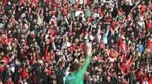 نقره‌داغ پرسپولیس، تراکتور و استقلال!