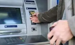 زمان اجرای مرحله پنجم طرح کالابرگ الکترونیکی مشخص شد؟
