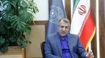 همکاری ایران و اسپانیا در حوزه مبارزه با پولشویی