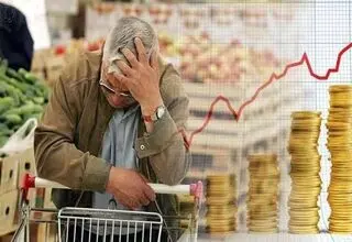 فاصله اقتصاد تا ابرتورم 