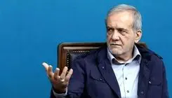 پزشکیان: ایران خواهان روابط دوستانه با اتریش است