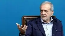 پزشکیان: ایران خواهان روابط دوستانه با اتریش است