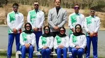 اعزام تیم منتخب زیر ۱۸ سال ایران به روسیه