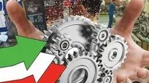 کسب‌وکارهای ایرانی در سال بقا؛ سقوط از رشد به تاب‌آوری