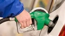 بررسی همسان‌سازی نرخ حق‌العمل بنزین و نفت‌گاز در کارگروه کمیته حمایت از کسب‌وکار