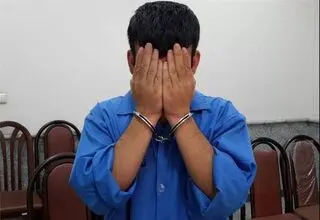 سارق فرصت‌طلب بیمارستان فارابی دستگیر شد