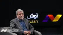 دولت معتقد است، جنگ باید هرچه سریع‌تر تمام شود/ فکر کنیم، مردم تا چه زمانی تاب‌آوری خواهند داشت 
