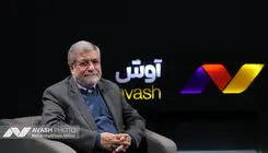 دولت معتقد است، جنگ باید هرچه سریع‌تر تمام شود/ فکر کنیم، مردم تا چه زمانی تاب‌آوری خواهند داشت 