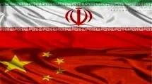 افق های راهبردی ایران در مواجهه با رقابت چین و آمریکا
