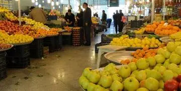 جدیدترین قیمت میوه و سبزی+جدول