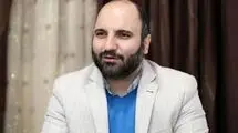 فرد توهین کننده به پزشکیان کیست؟ 