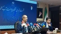 تخصیص 100 همت اعتبار با وجود نیاز دو هزار همتی برای اجرای پروژه‌ها