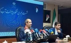تخصیص 100 همت اعتبار با وجود نیاز دو هزار همتی برای اجرای پروژه‌ها