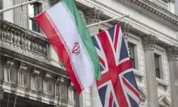 تحریم انگلیس علیه ۲ مقام ایرانی