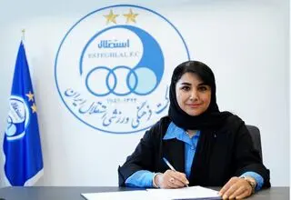 ایراندوست روی نیمکت استقلال؛ آغاز یک مأموریت متفاوت