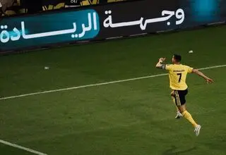 پیروزی قاطع النصر با هت‌تریک کریستیانو رونالدو