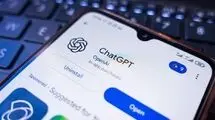 ارائه تبلیغات در نسخه رایگان چت جی‌پی‌تی