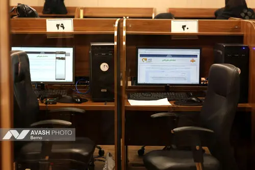 بازید از مرکز تحقیقات صدا و سیما